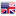 Inglese